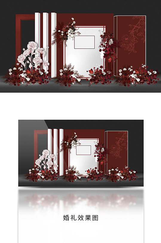 红色大气新中式婚礼舞美设计图-众图网