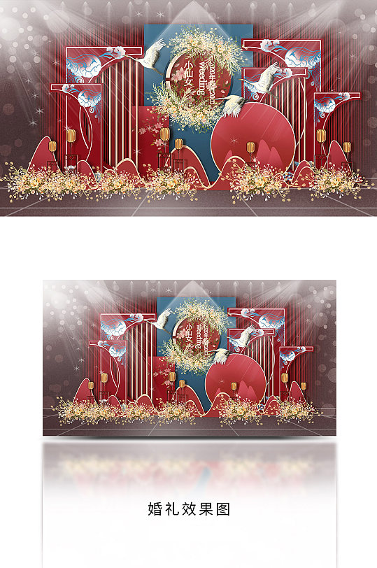 红色新中式婚礼舞美设计图-众图网