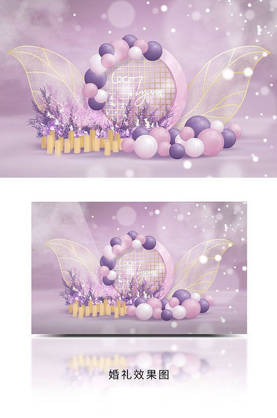 浪漫元素唯美婚礼舞台舞美设计-众图网