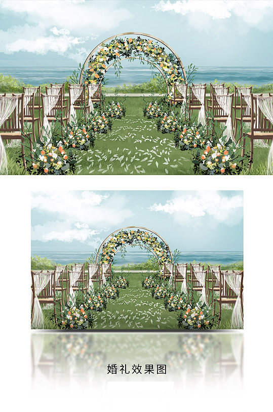 户外森系婚礼布置场地效果图-众图网