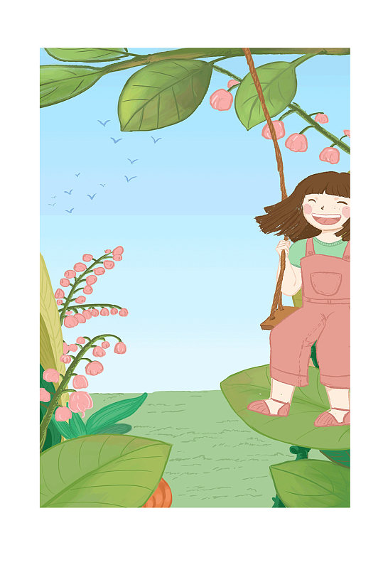 六一晚会背景儿童节插画