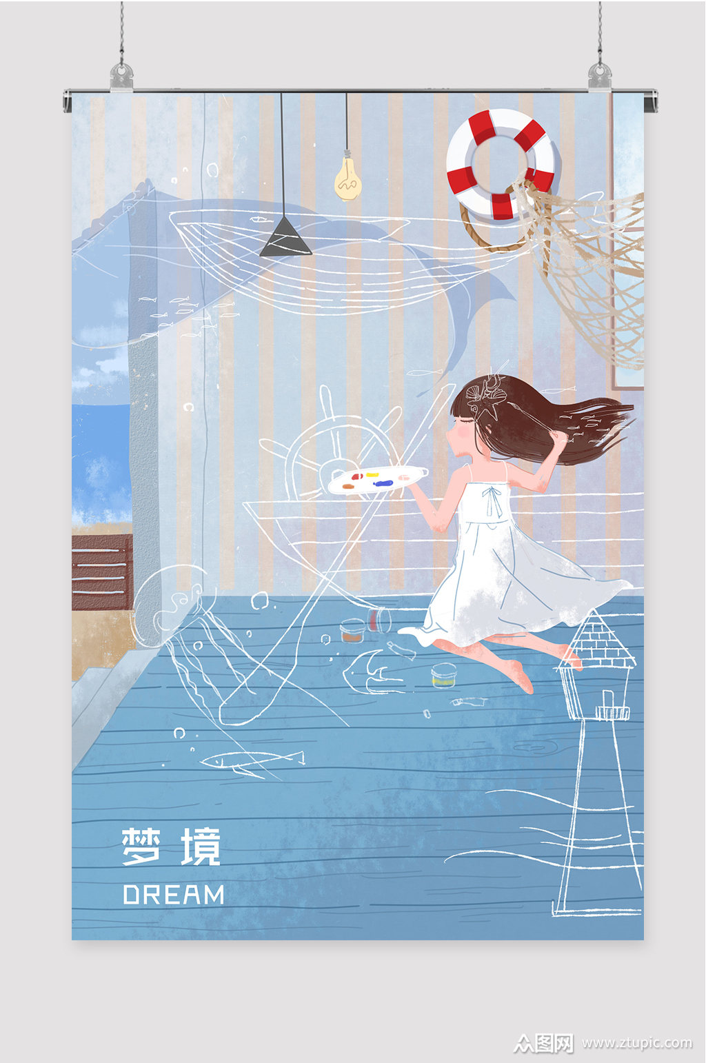 梦境手绘女孩插画
