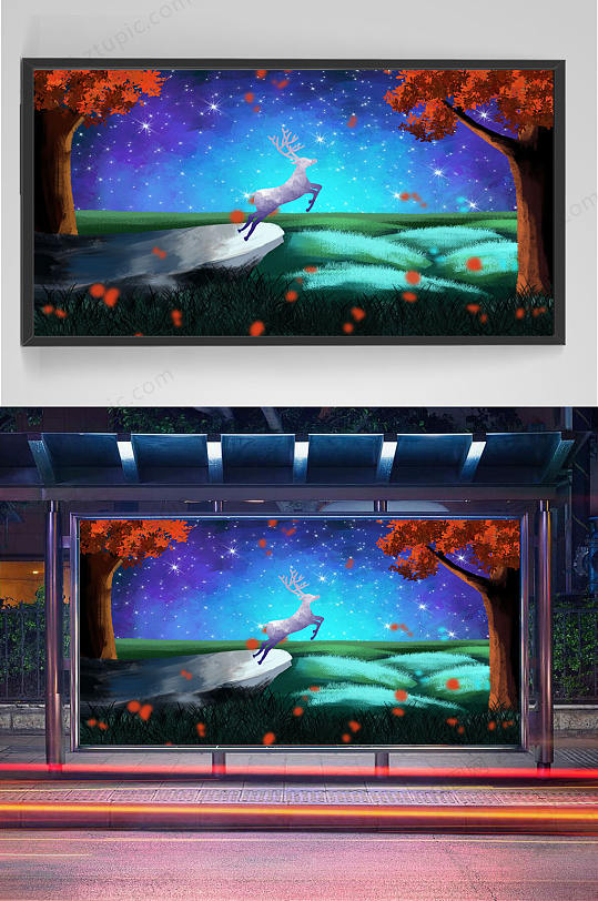 梦幻卡通麋鹿风景插画