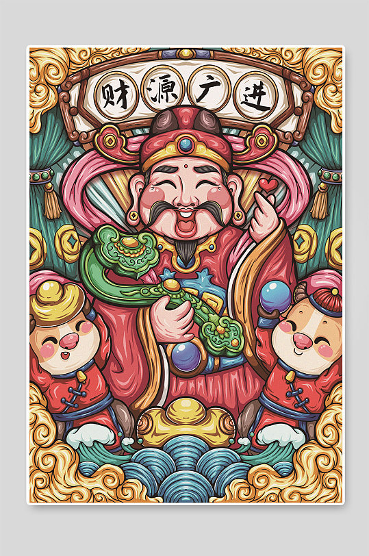 国潮风生水起财源滚滚食堂新年春节美陈装饰效果图布置亮化造型