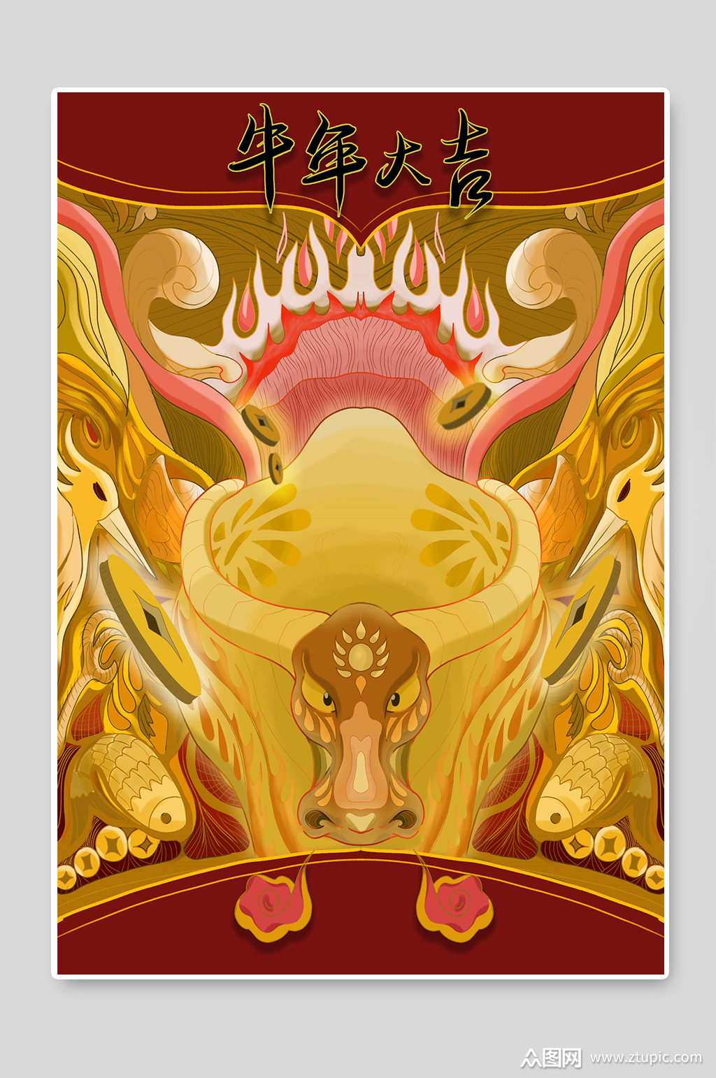 牛年大吉国潮风手绘插画海报素材