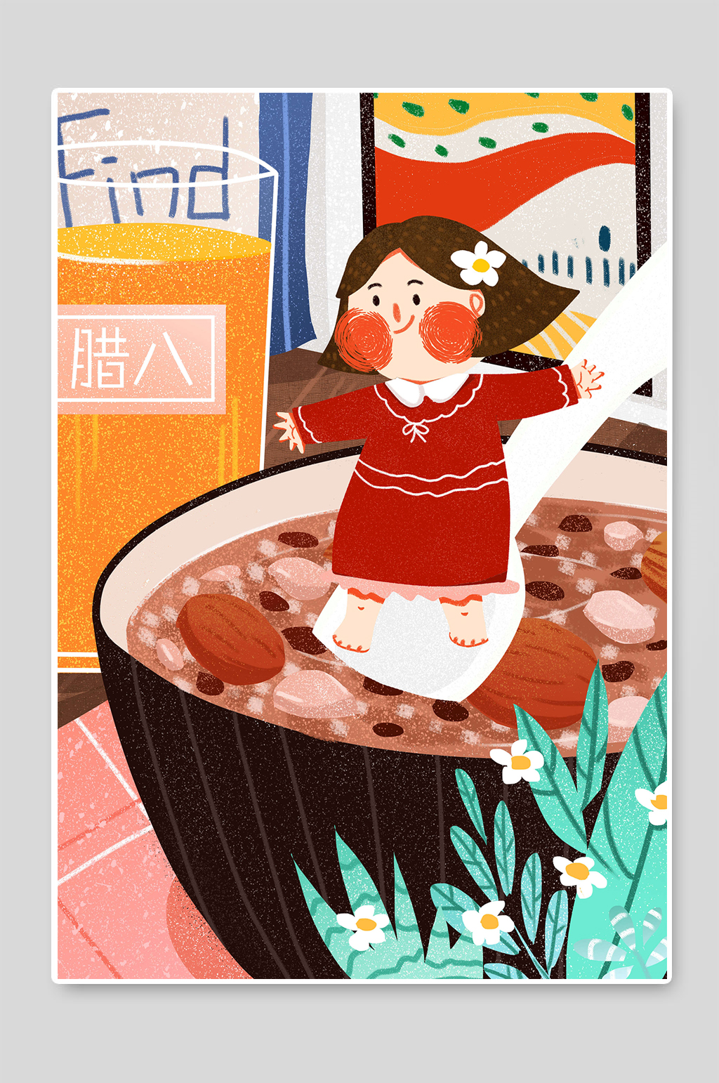 传统腊八节日手绘插画海报