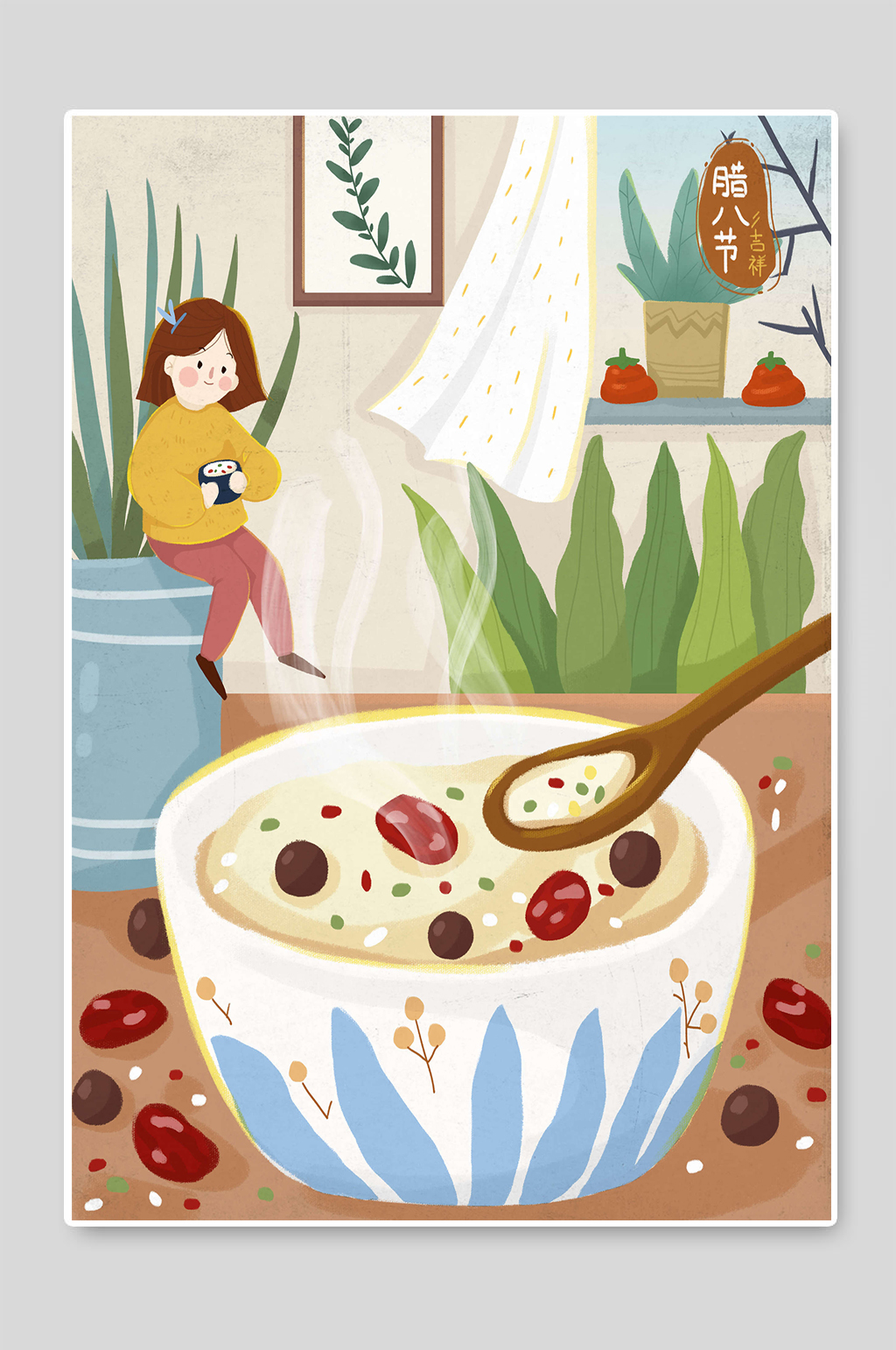 传统节日腊八节手绘插画宣传素材