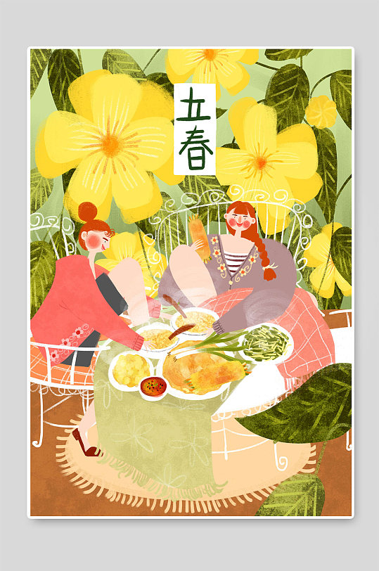 二十四节气立春手绘插画宣传