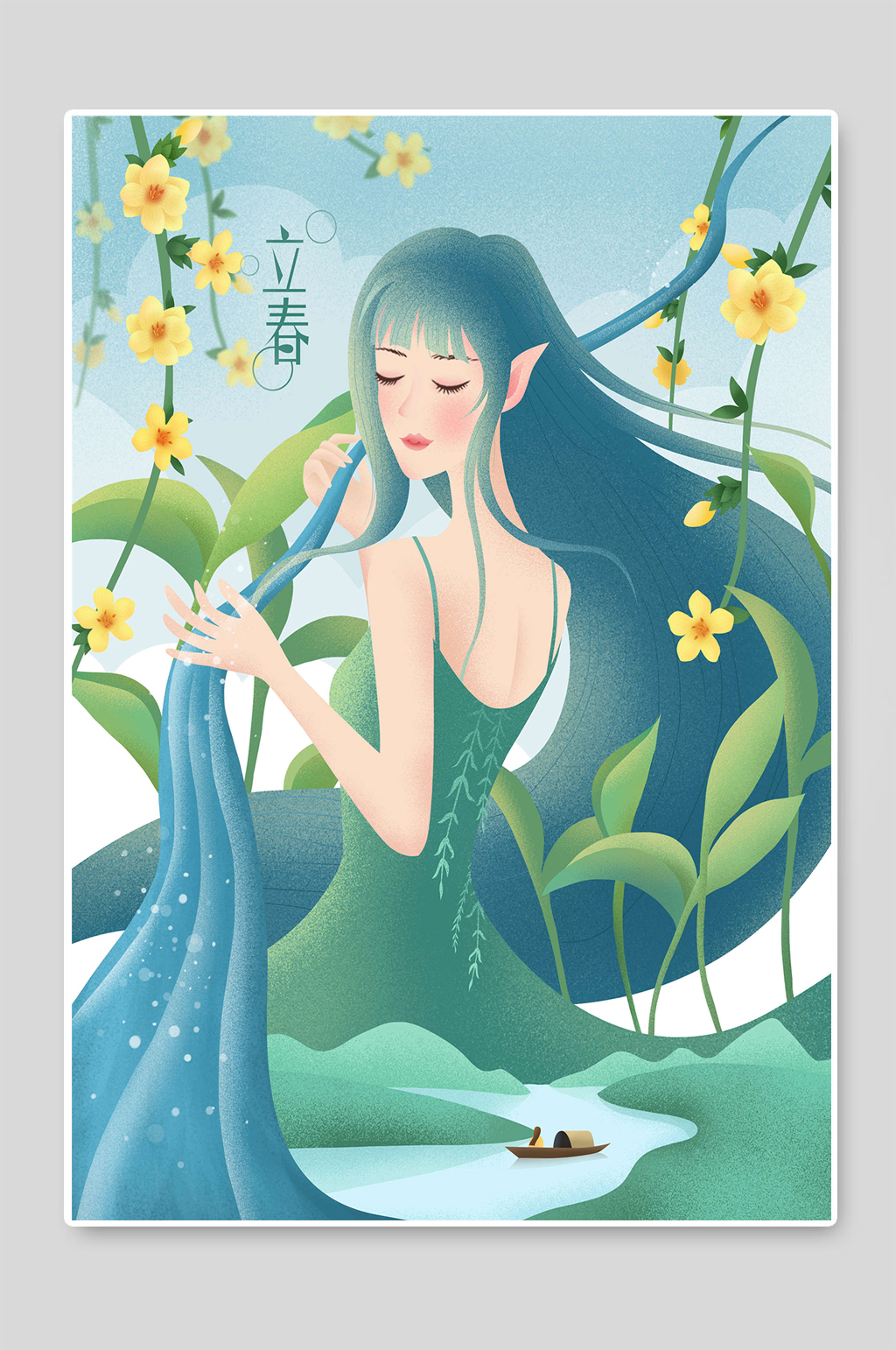 立春节气手绘卡通女孩插画素材