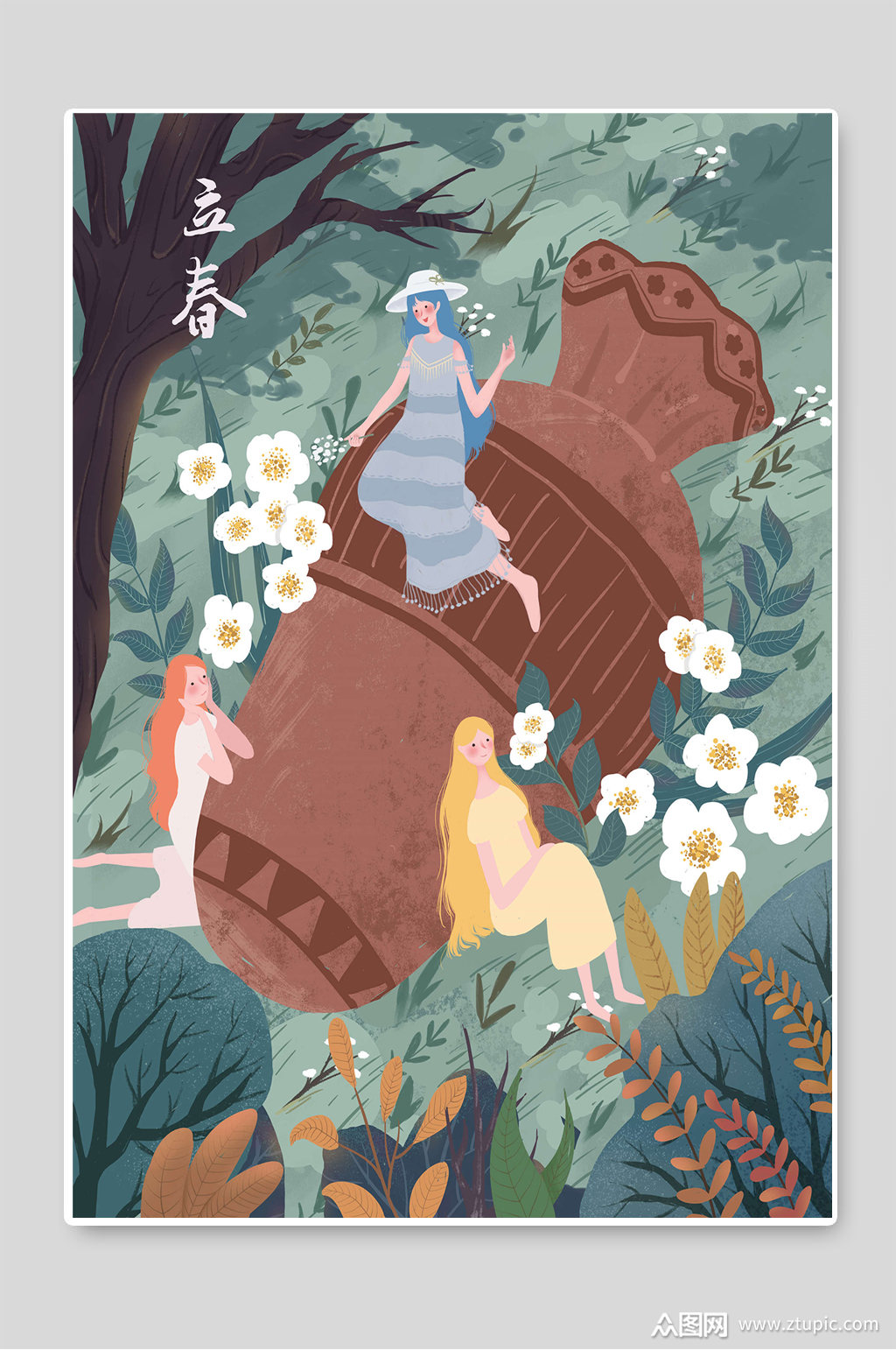 二十四节气立春手绘插画设计