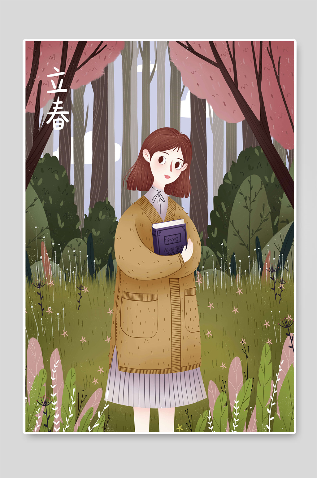 立春节气卡通手绘女孩插画素材