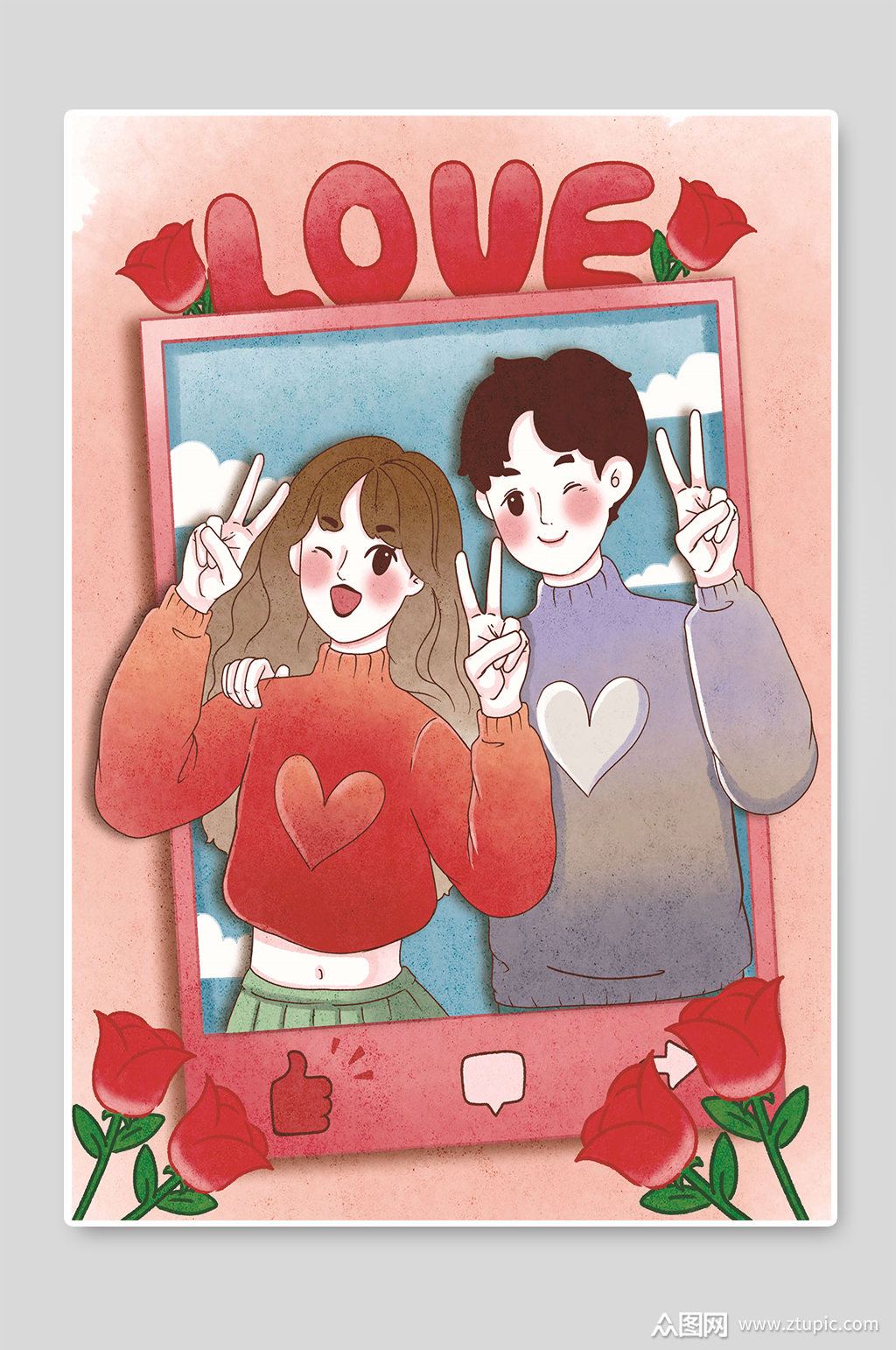 love浪漫情人节手绘插画素材