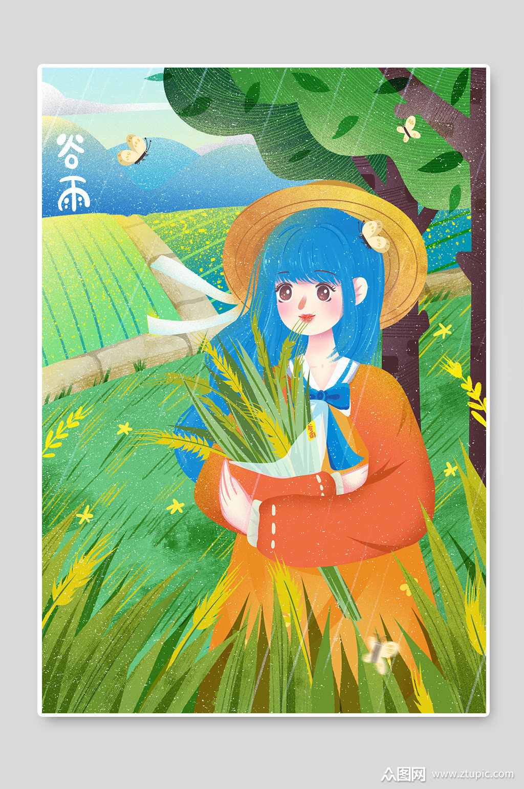 众图网独家提供手绘卡通女孩谷雨二十四节气插画素材免费下载,本作品