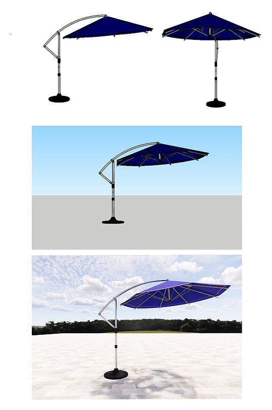 太阳椅模型蓝色粉色条纹-众图网
