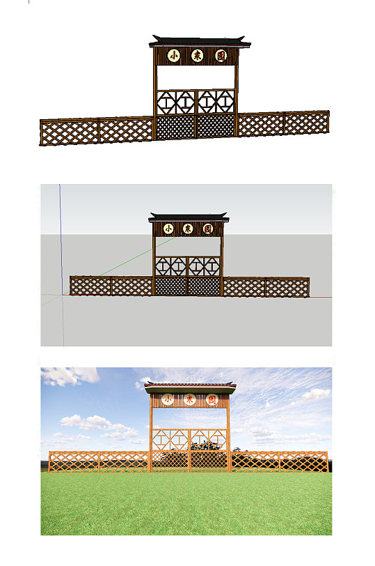 竹制門頭簡樸木質(zhì)門頭