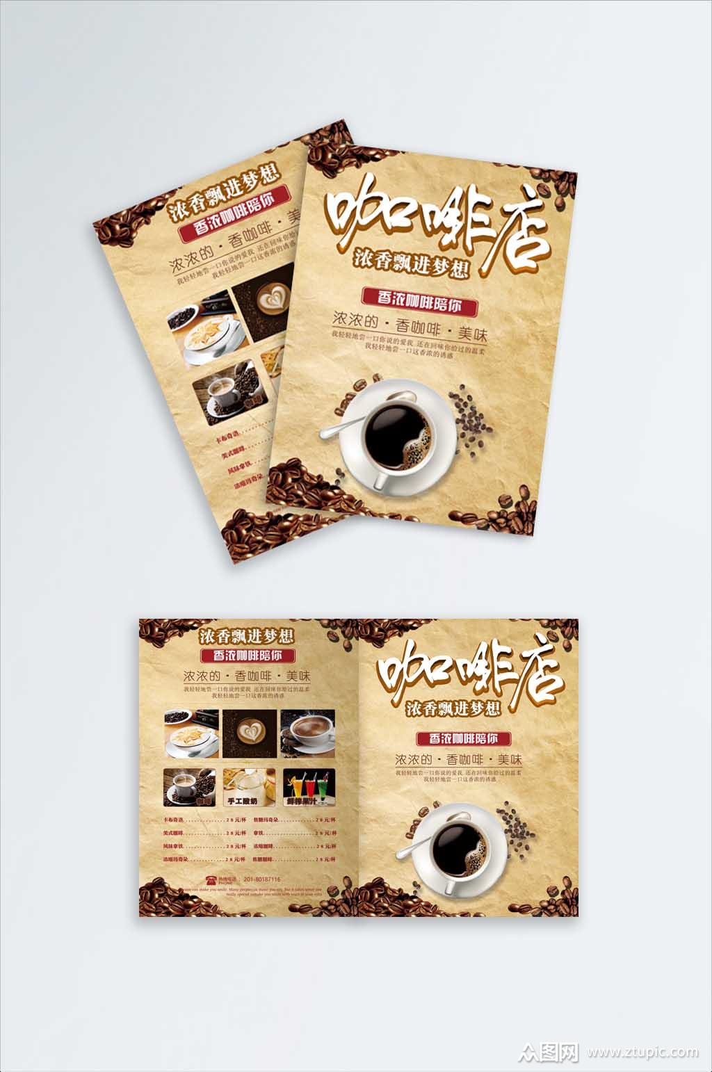 ȵ굥ͼƬز