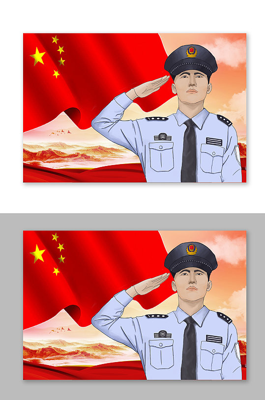 人民警察卡通人物形象敬礼插画设计