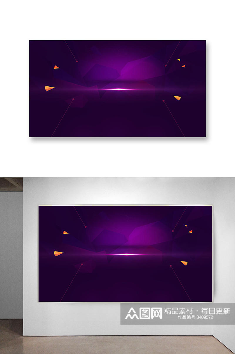 紫色淘宝科技背景素材