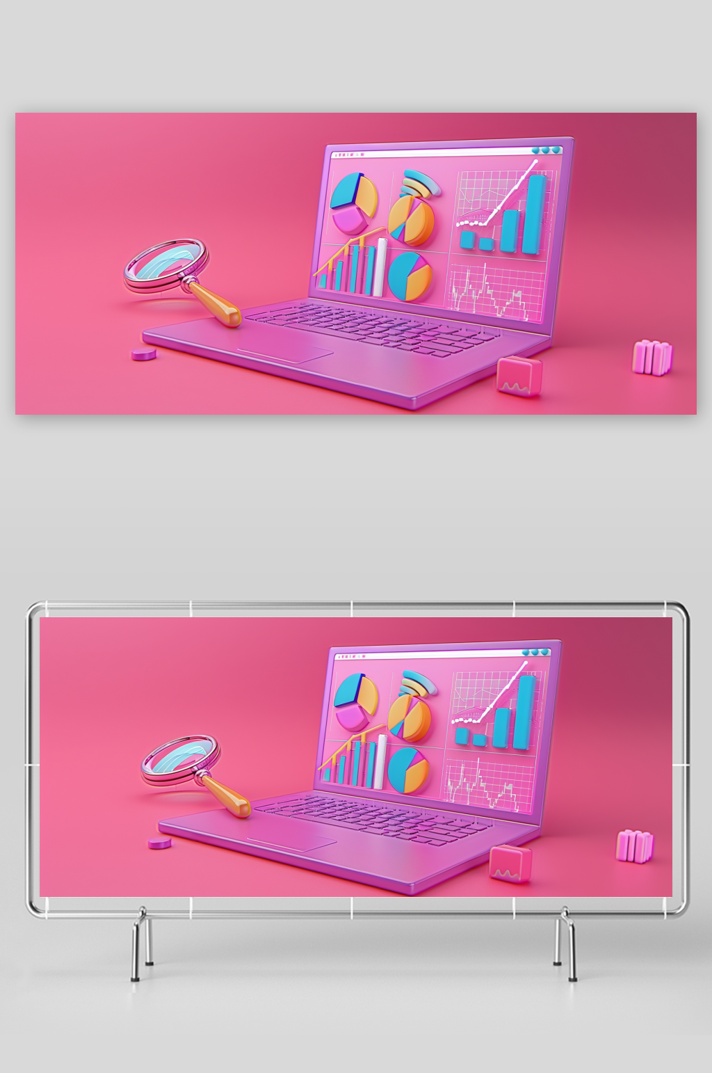 3D立体粉色商务数据背景素材