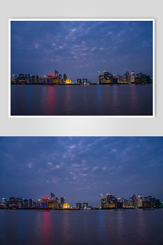 浙江杭州钱江新城市民中心夜景摄影图