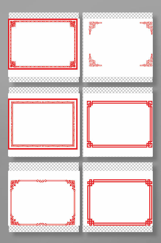 中国式红色镂空边框