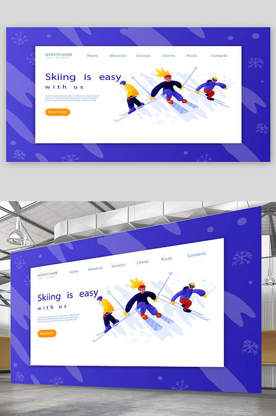 蓝色边框滑雪插画
