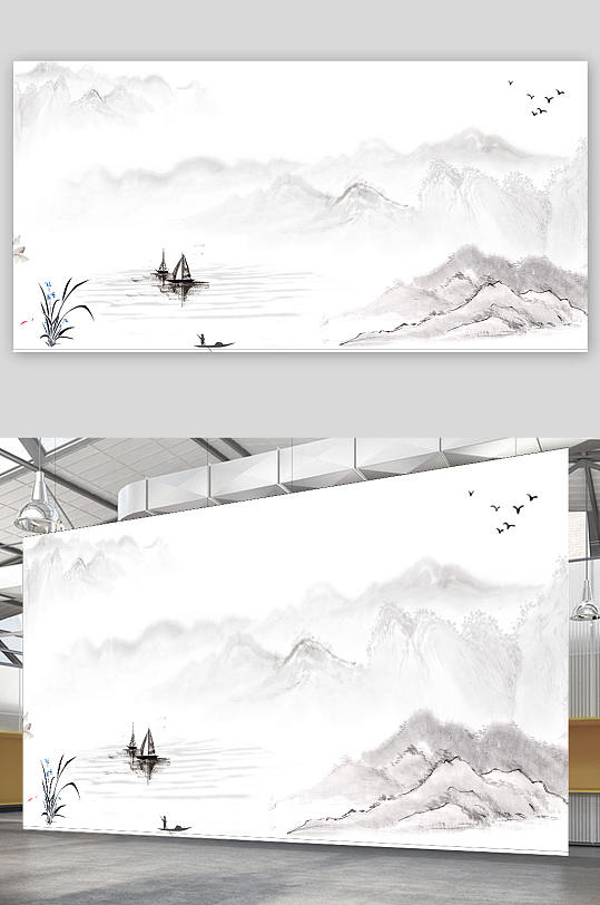 中式山水水墨画展板