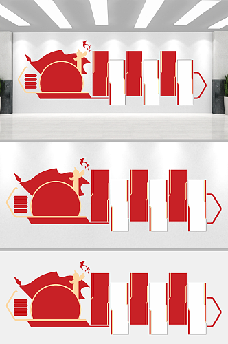 历史精神模版文化墙