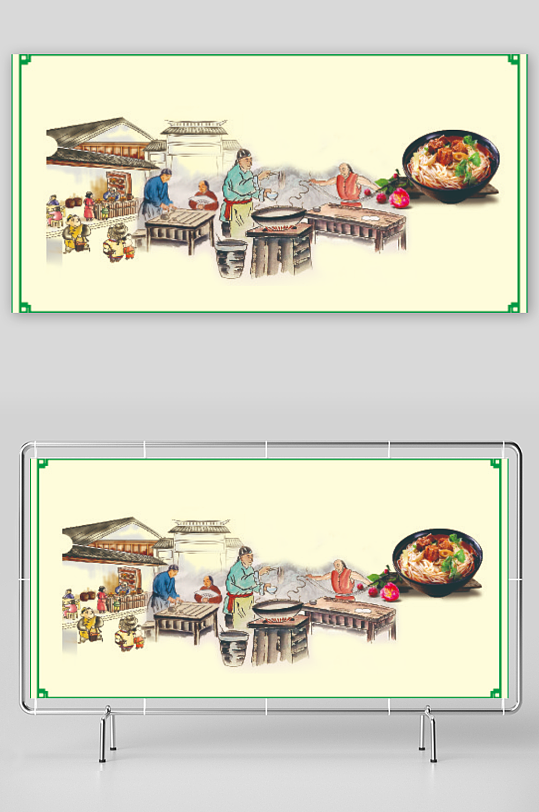 人物做飯擺攤拉面圖面