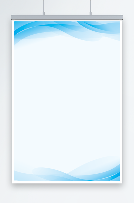 蓝色制度背景海报-众图网