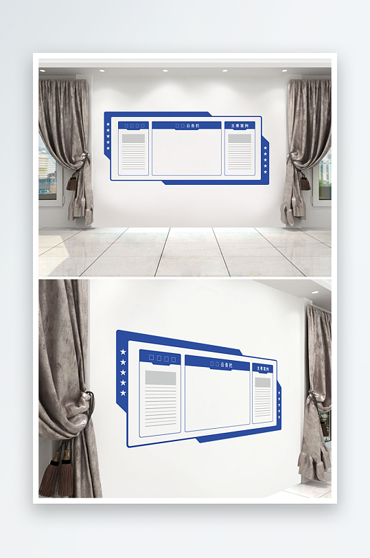 公告栏文化墙背景墙-众图网