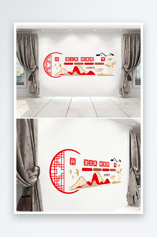 校园传统文化宣传墙-众图网