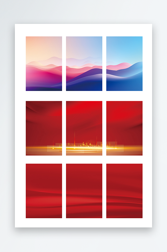 红色三联海报背景