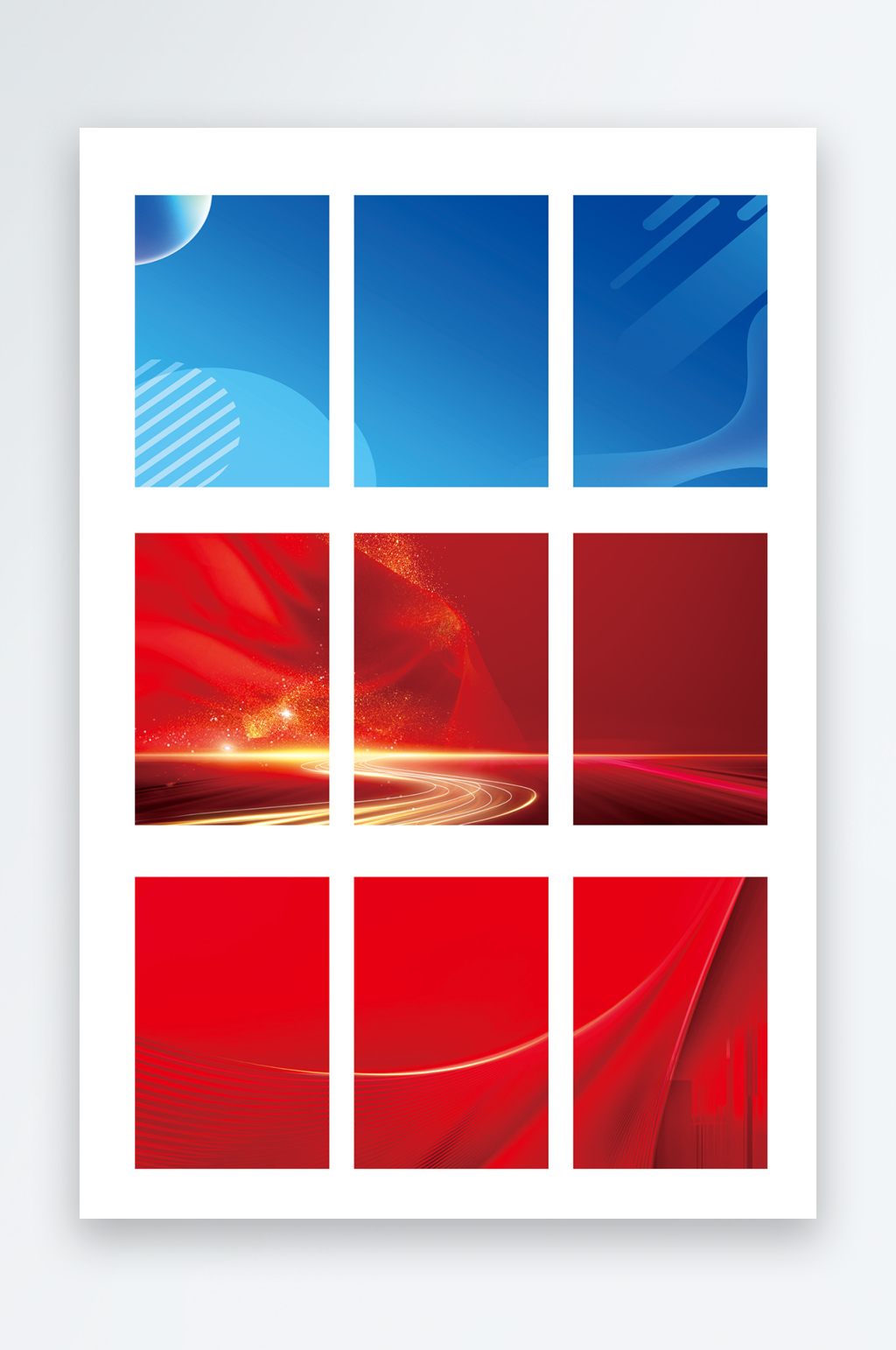 三联海报背景图片素材