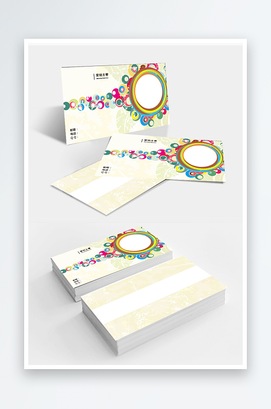 美术教育宣传名片-众图网