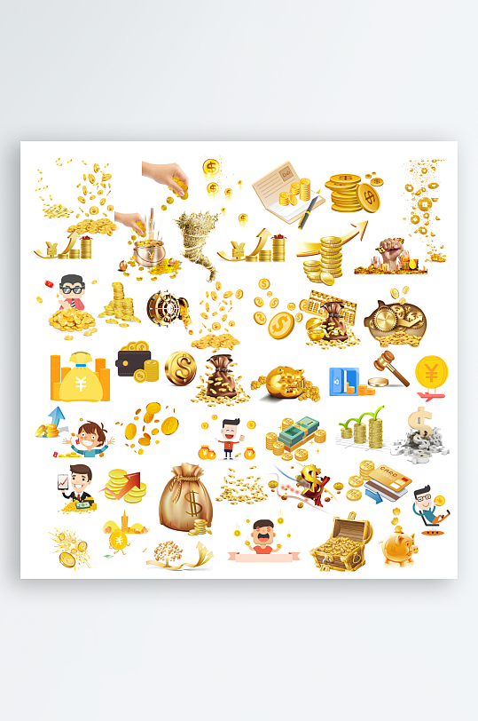 金币金融存钱罐元素-众图网