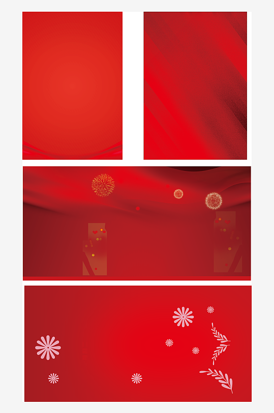 红色背景宣传海报-众图网