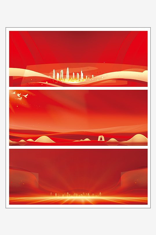 红色商务庆典背景-众图网