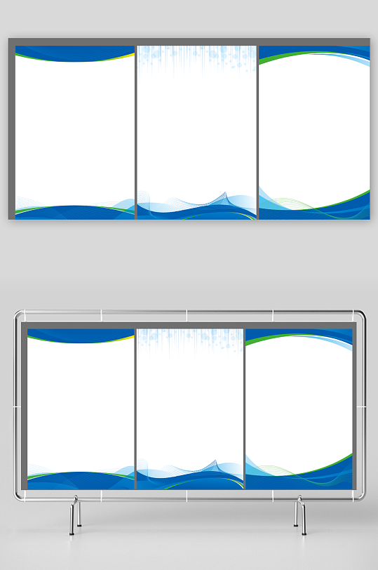 蓝色底色背景海报-众图网