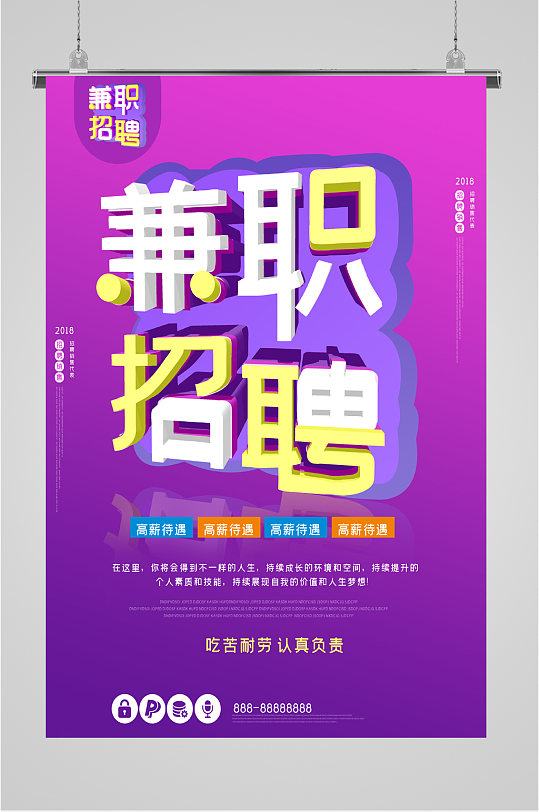 唐山招生考试信息网_唐山招生考试信息公布网_唐山招生考试网信息网