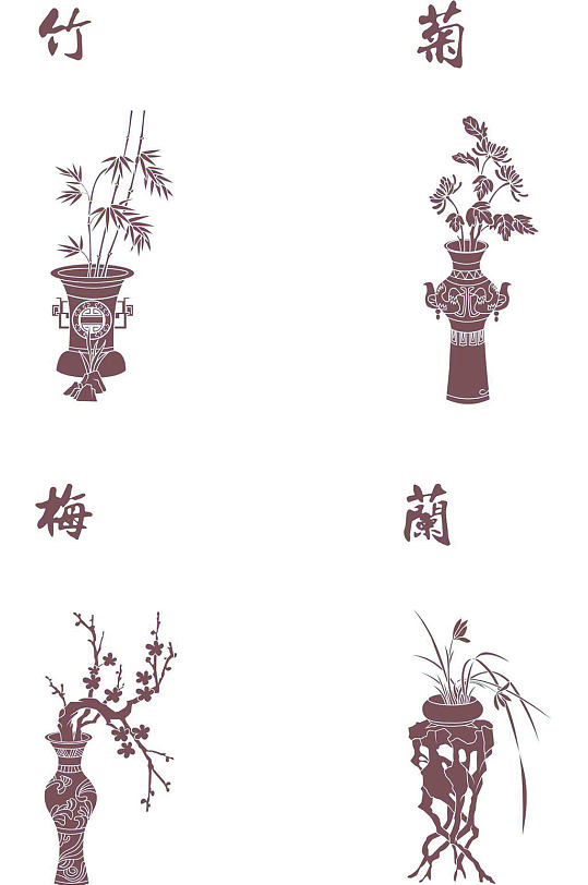 梅兰竹菊花盆装饰