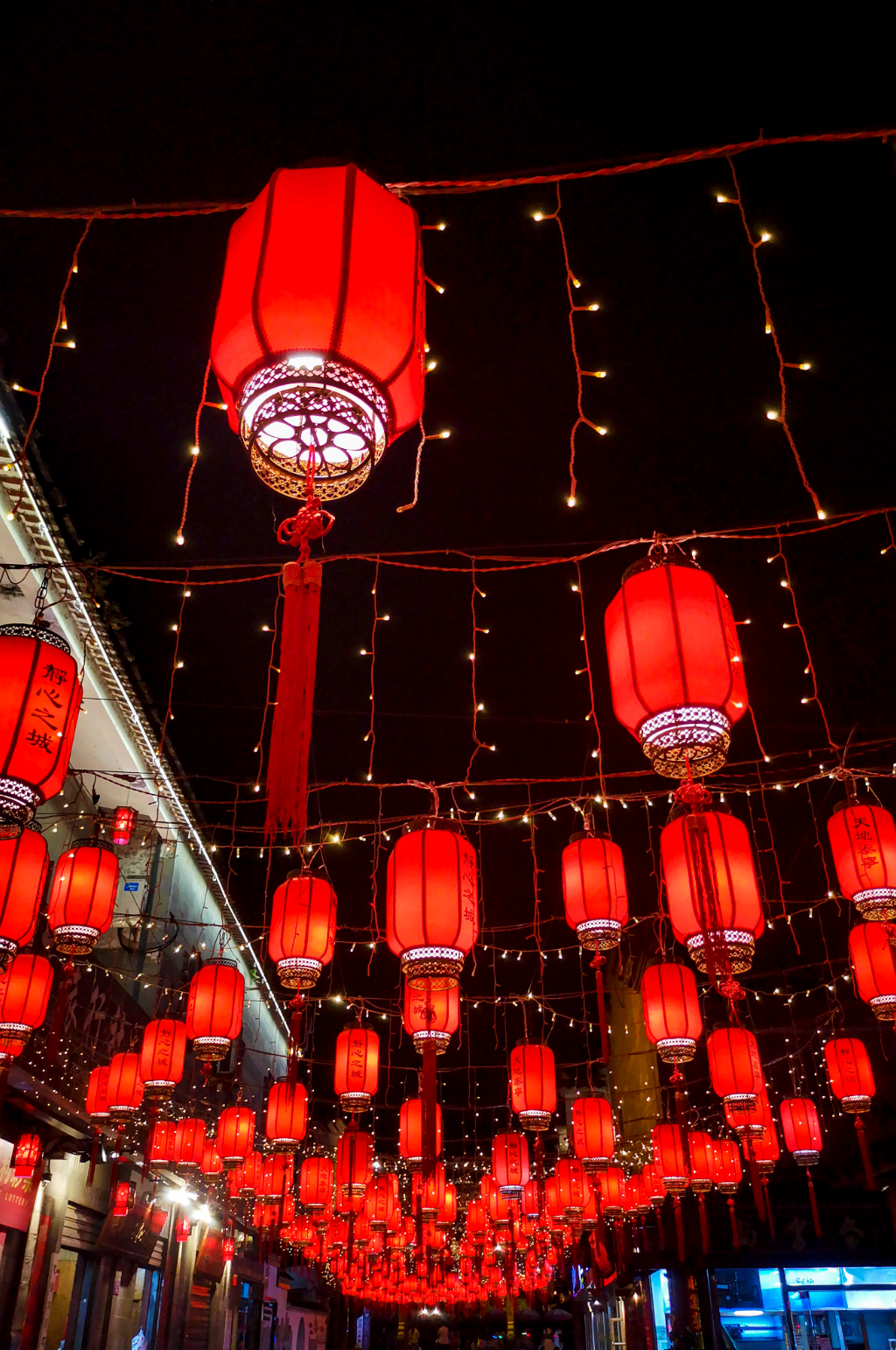 喜庆红灯笼夜景灯光素材