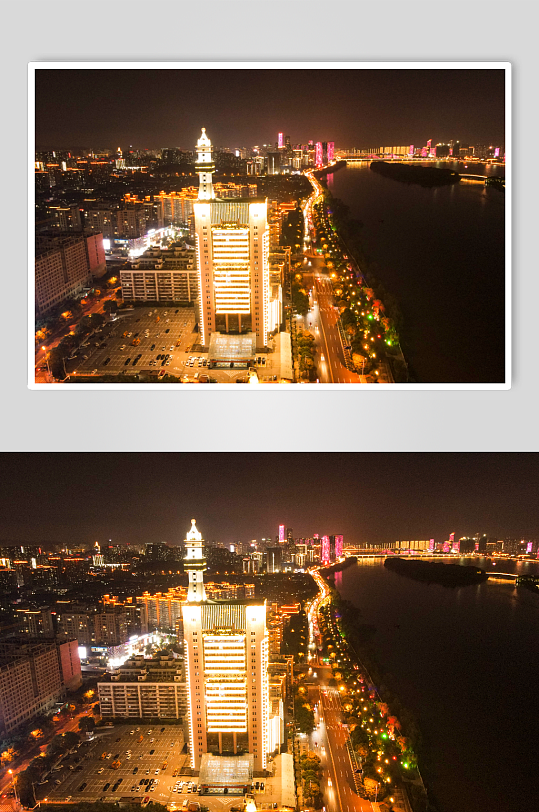 湖南长沙城市夜景灯航拍