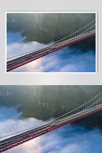 高山峡谷云海桥梁航拍摄影图