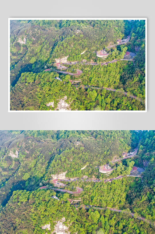 蜿蜒盤山險峻公路道路交通航拍攝影圖