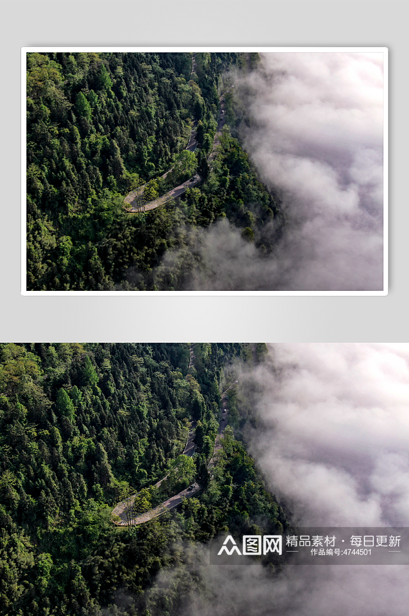 高山森林云海自然风光航拍摄影图素材