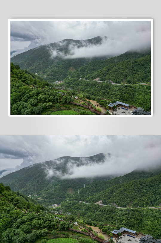 自然风光大山山川云雾缭绕航拍摄影图