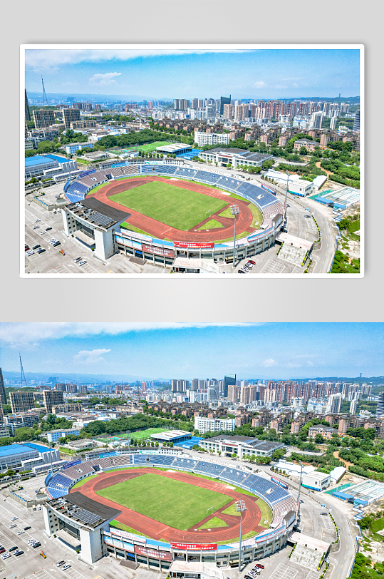 湖北宜昌城市体育馆航拍摄影图