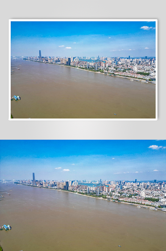 湖北武汉长江沿岸高楼建筑风光航拍摄影图