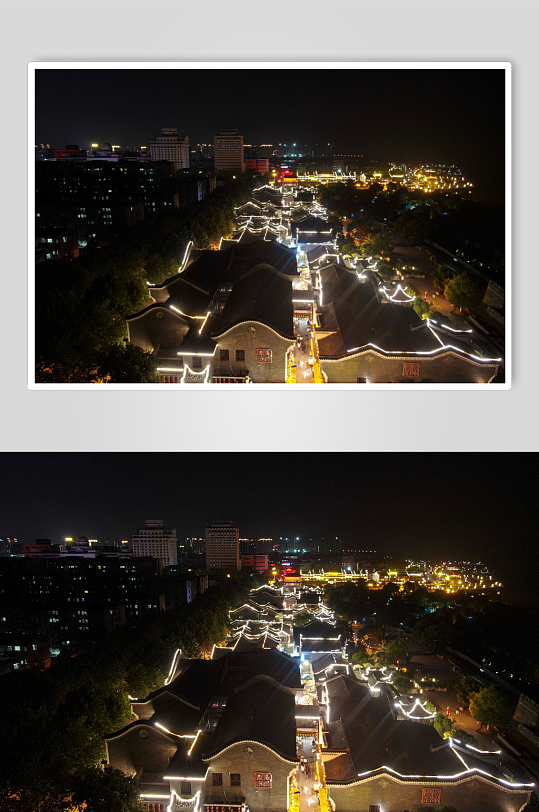 湖南岳阳楼景区夜景灯光航拍摄影图